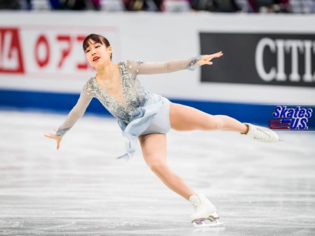 Ice Gallery Skates U.S.